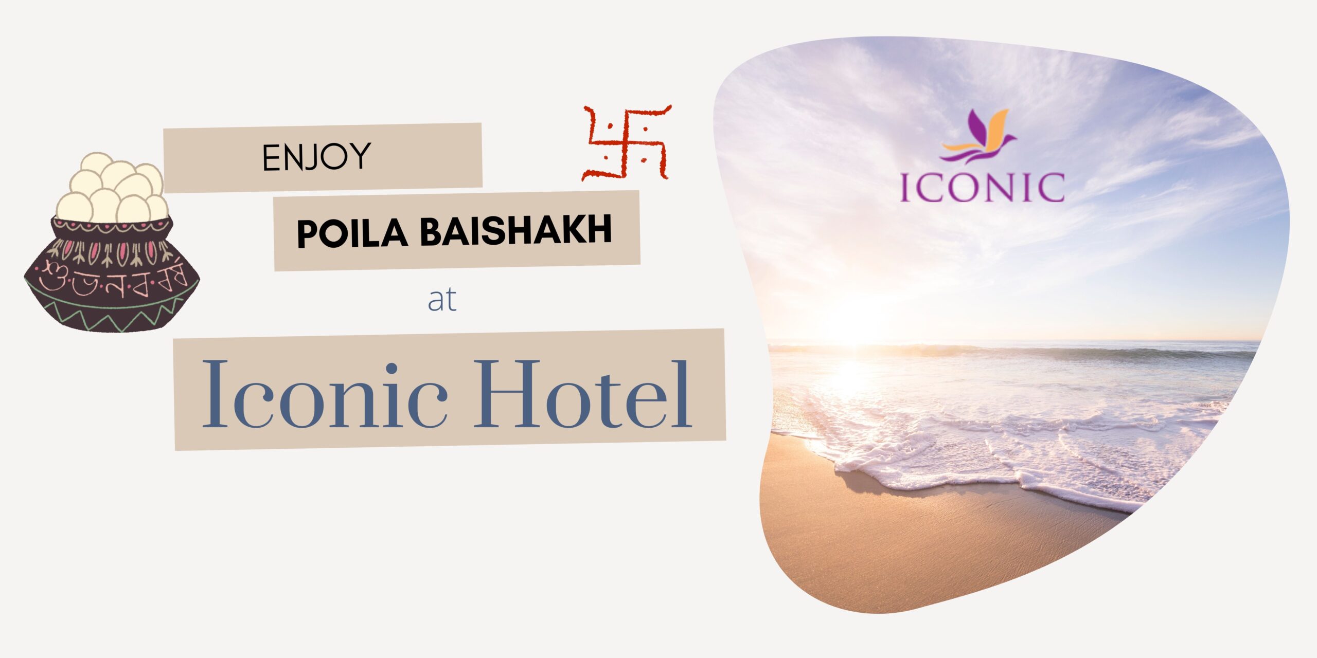 Iconic Hotel: The Best Hotel In Digha To Choose For Enjoying Poila Boishakh 1429 Fun